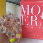 Духи Modern Princess от Lanvin