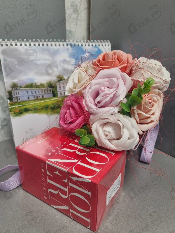 Парфюмерия Modern Princess от Lanvin