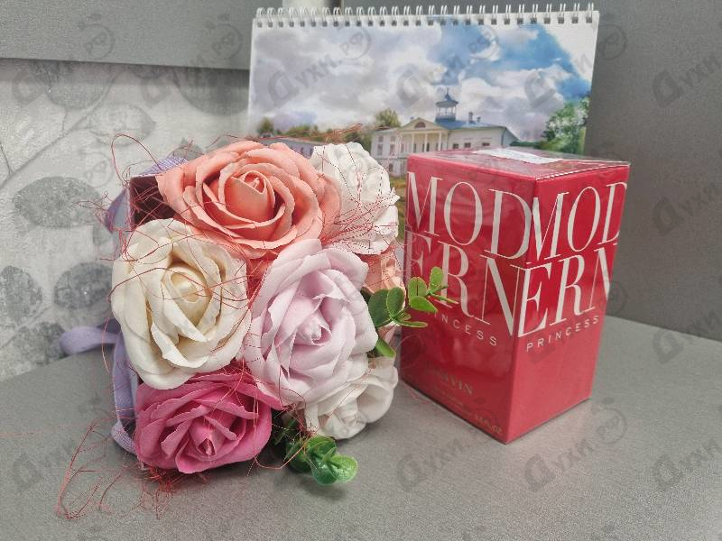 Отзывы Lanvin Modern Princess