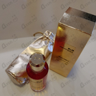 Отзывы Mancera Velvet Vanilla