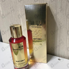 Отзыв Mancera Velvet Vanilla