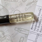 Парфюм Marina De Bourbon Cristal Royal