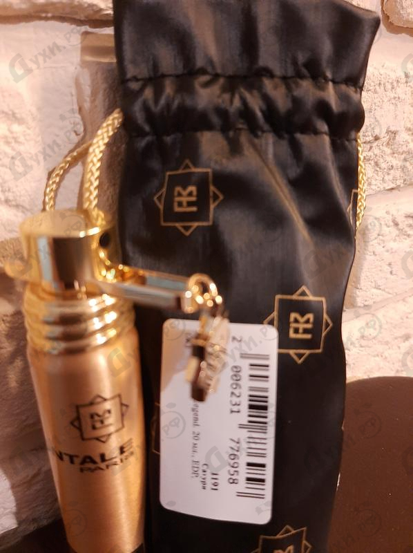 Отзывы Montale Aoud Legend