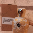 Отзывы Moresque Regina