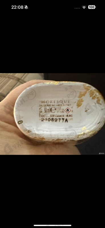 Духи Regina от Moresque