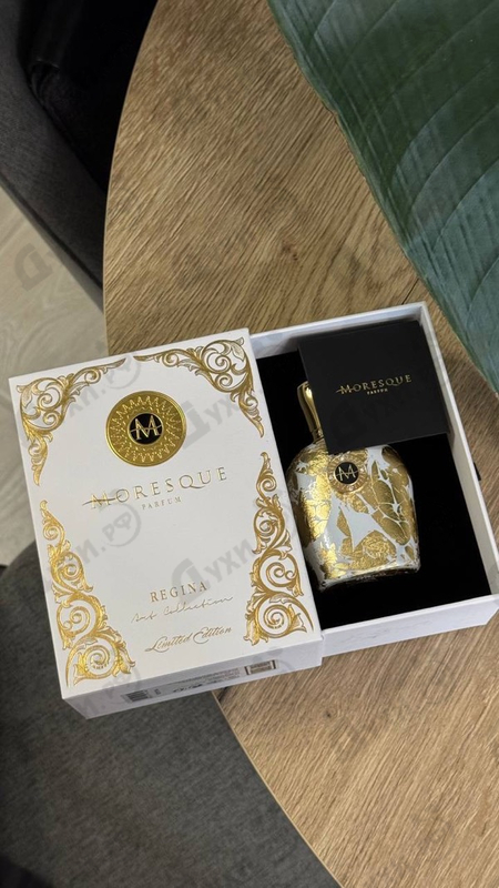 Духи Regina от Moresque