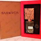 Духи Baraonda от Nasomatto