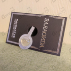 Духи Baraonda от Nasomatto