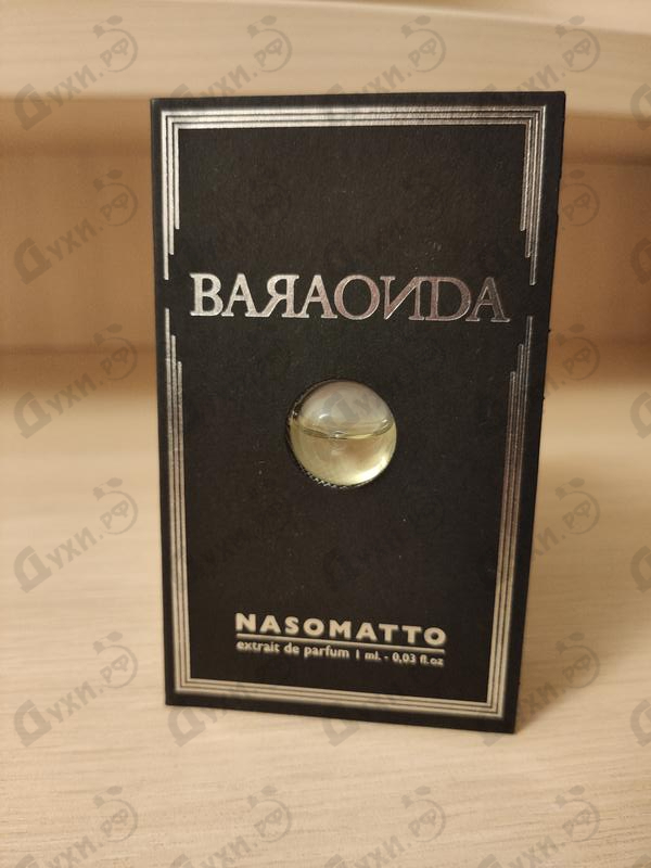 Парфюмерия Baraonda от Nasomatto