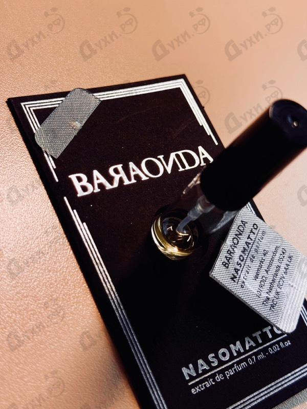 Купить Baraonda от Nasomatto