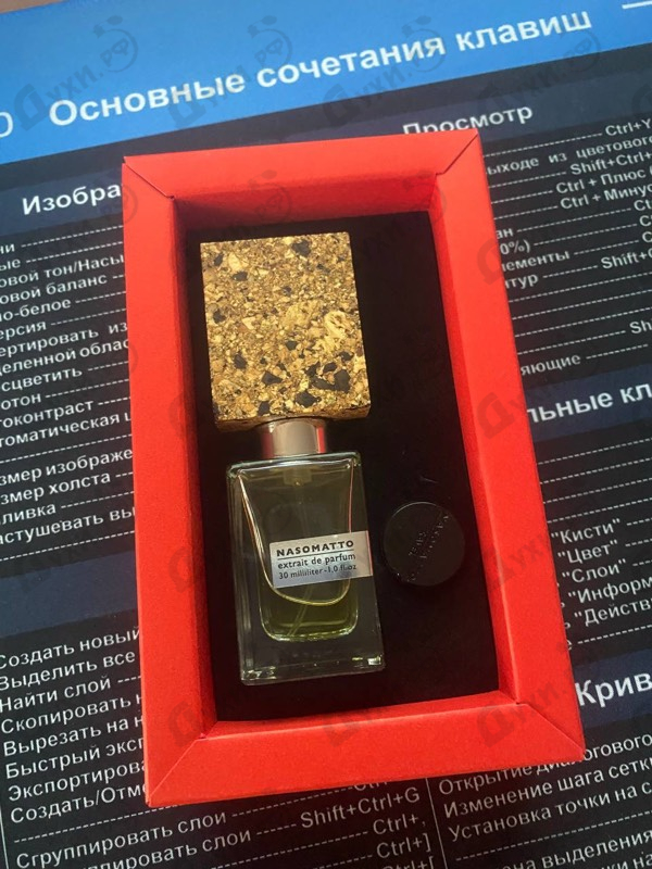 Духи Baraonda от Nasomatto