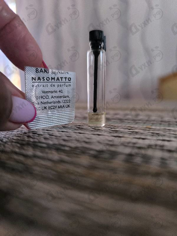 Купить Baraonda от Nasomatto