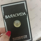 Духи Baraonda от Nasomatto