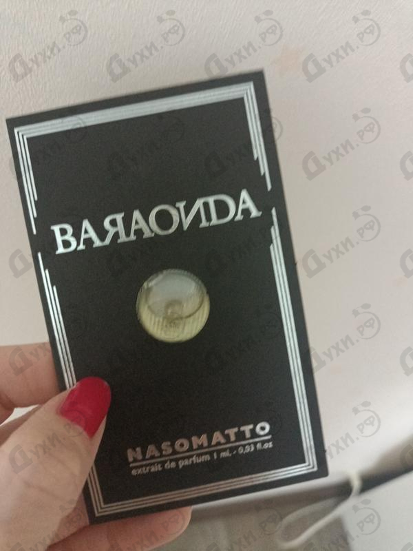 Парфюмерия Baraonda от Nasomatto
