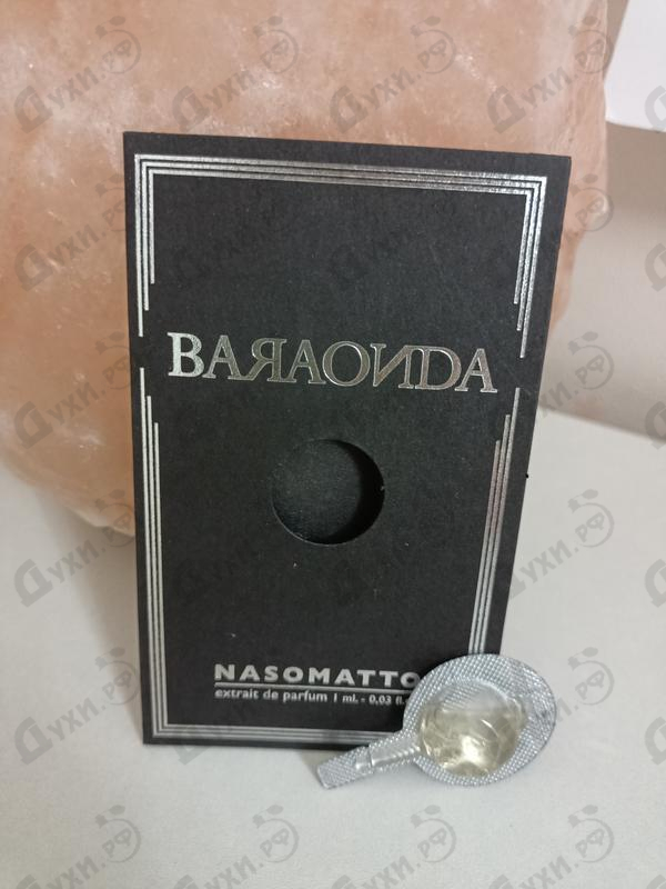 Купить Nasomatto Baraonda