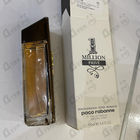 Отзыв Paco Rabanne 1 Million Prive