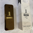 Парфюм Paco Rabanne 1 Million Prive
