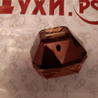 Отзыв Paco Rabanne Lady Million Prive