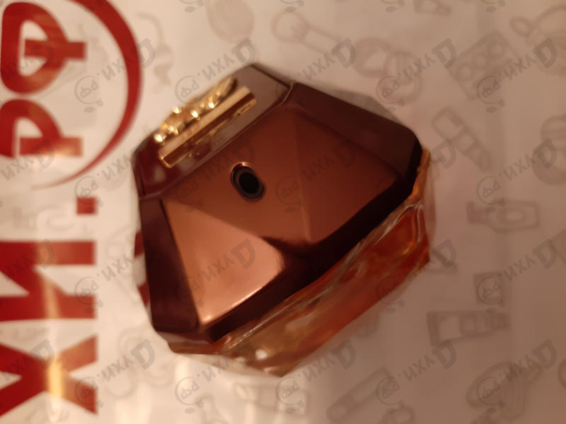 Парфюмерия Lady Million Prive от Paco Rabanne Парфюмерия Paco Rabanne Lady Million Prive