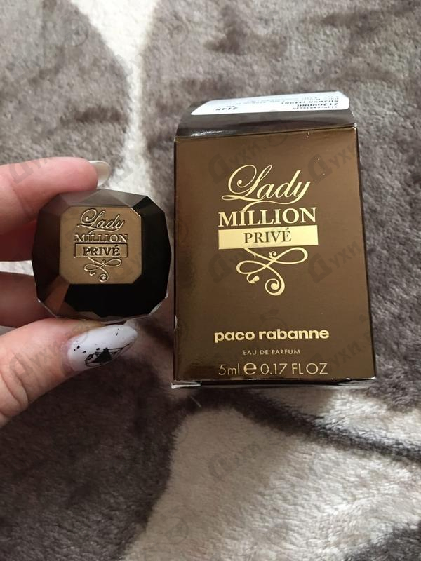 Парфюмерия Lady Million Prive от Paco Rabanne