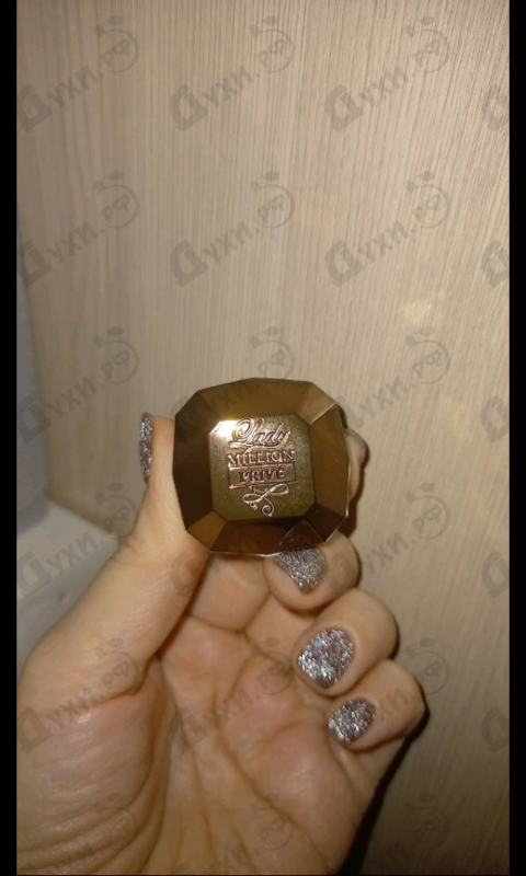 Парфюмерия Lady Million Prive от Paco Rabanne