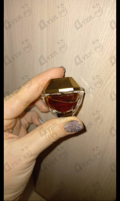 Парфюмерия Paco Rabanne Lady Million Prive