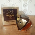 Парфюм Paco Rabanne Lady Million Prive
