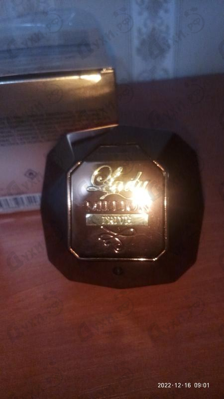 Купить Lady Million Prive от Paco Rabanne