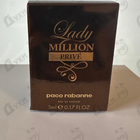Отзывы Paco Rabanne Lady Million Prive