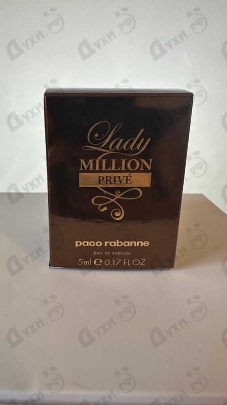 Купить Lady Million Prive от Paco Rabanne