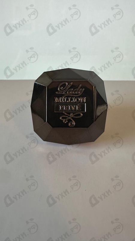 Духи Lady Million Prive от Paco Rabanne