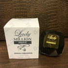 Отзывы Paco Rabanne Lady Million Prive
