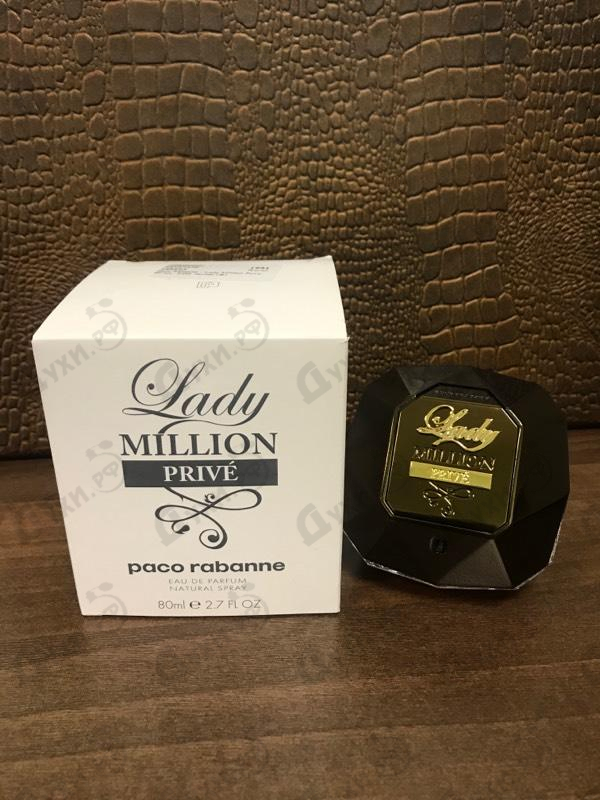 Отзыв Paco Rabanne Lady Million Prive Купить Lady Million Prive от Paco Rabanne