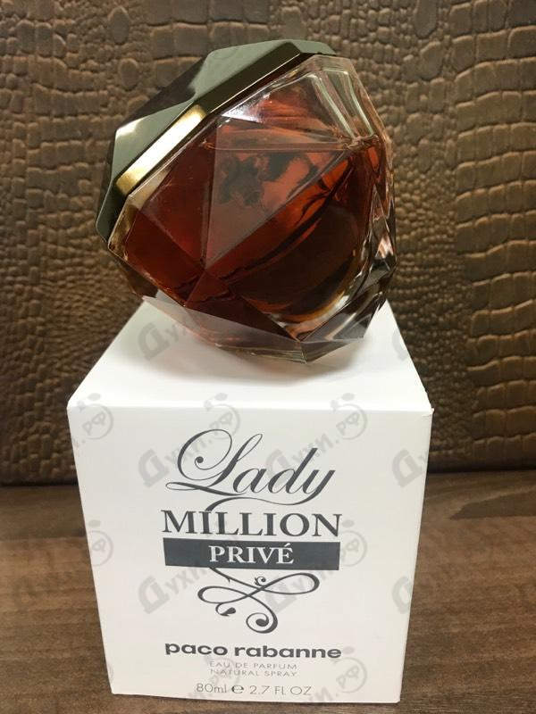 Парфюмерия Lady Million Prive от Paco Rabanne