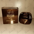Духи Lady Million Prive от Paco Rabanne