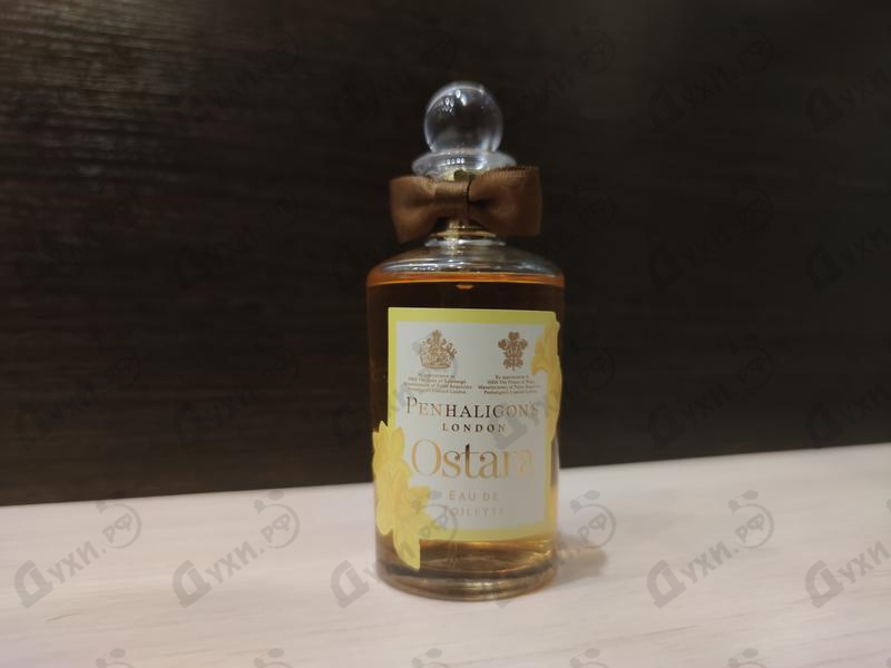 Парфюмерия Penhaligon's Ostara