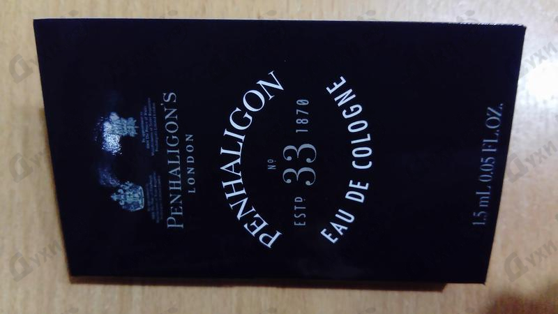 Купить No. 33 Eau De Cologne от Penhaligon's