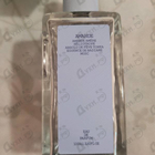 Отзывы Prada Infusion D'amande
