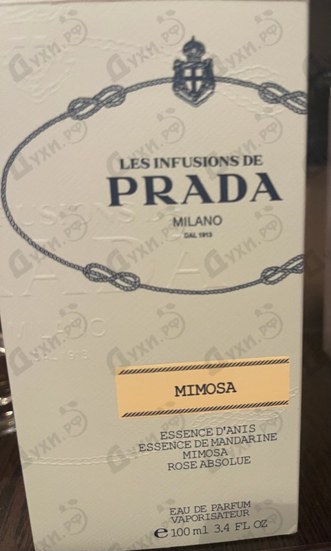 Купить Infusion De Mimosa от Prada