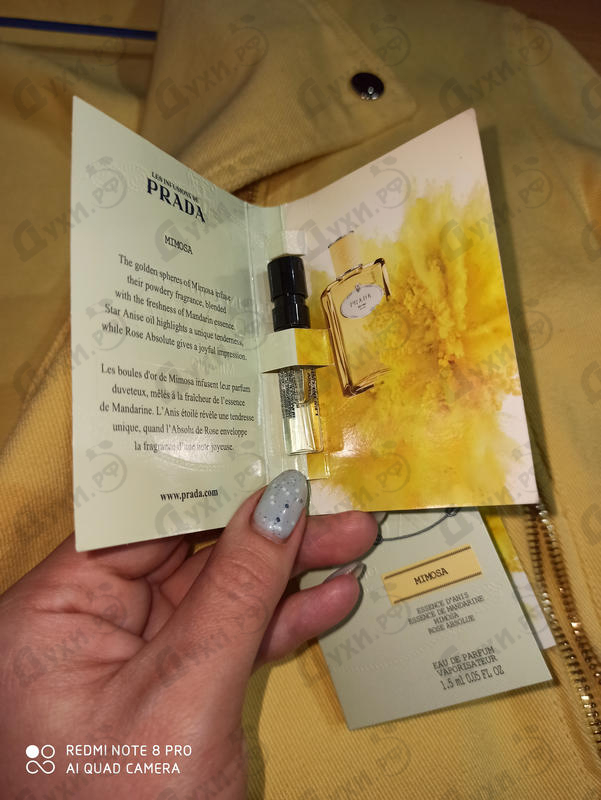 Отзывы Prada Infusion De Mimosa