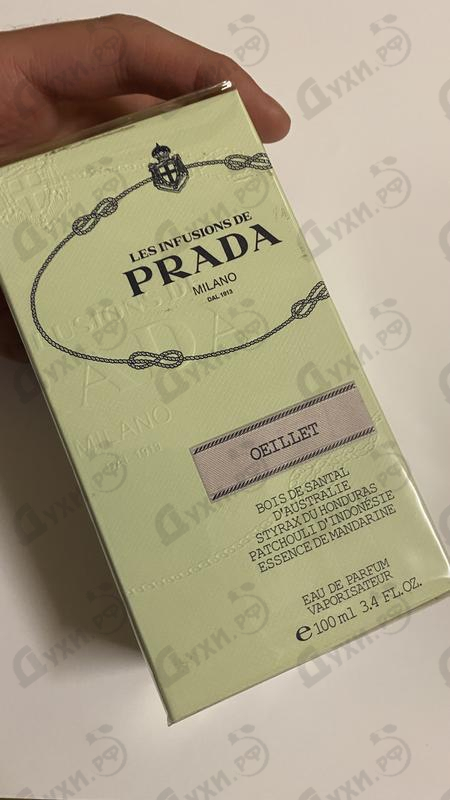 Отзыв Prada Infusion D'oeillet Парфюмерия Infusion D'oeillet от Prada