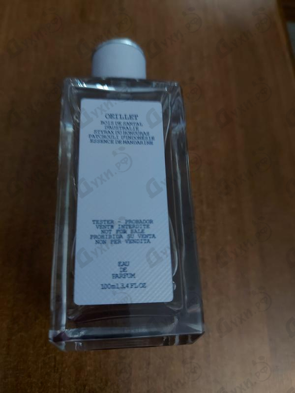 Отзывы Prada Infusion D'oeillet Купить Infusion D'oeillet от Prada