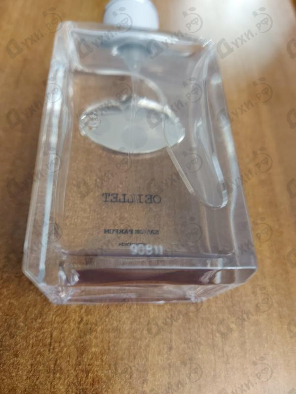 Купить Prada Infusion D'oeillet Купить Infusion D'oeillet от Prada