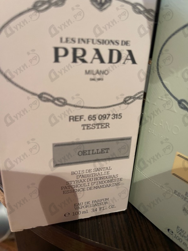 Отзыв Prada Infusion D'oeillet