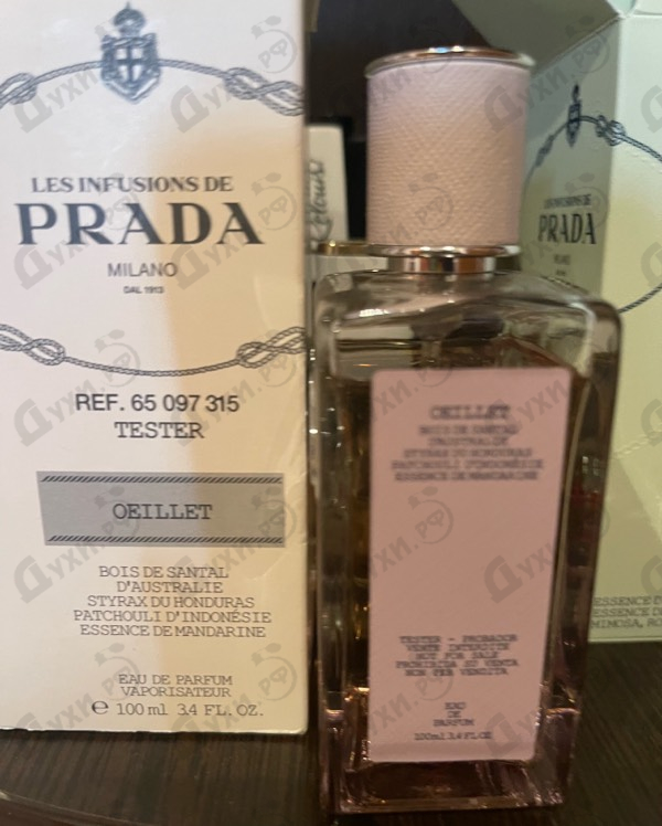 Духи Infusion D'oeillet от Prada