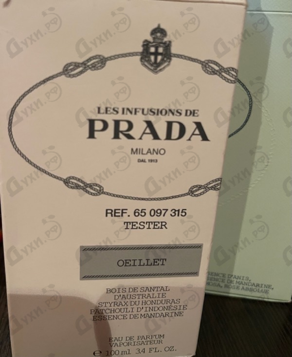 Отзыв Prada Infusion D'oeillet