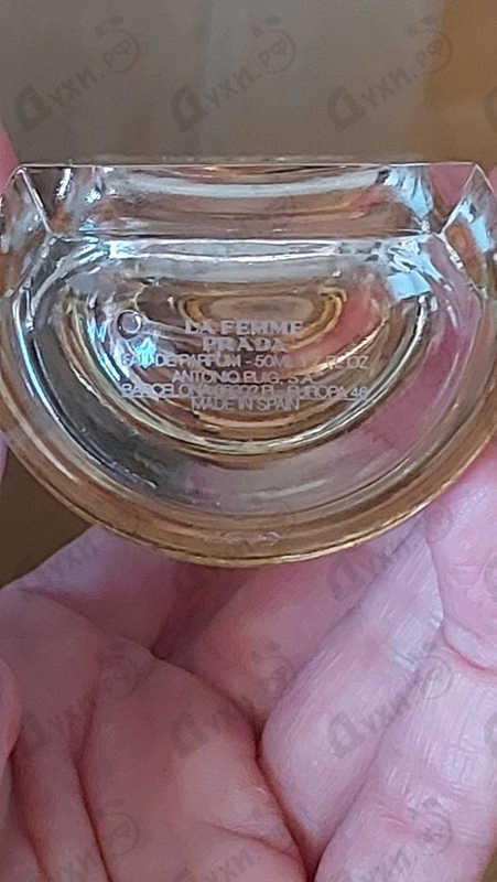 Парфюмерия Prada La Femme от Prada