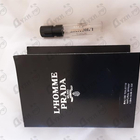 Отзыв Prada Prada L'homme