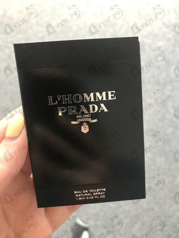 Отзыв Prada Prada L'homme