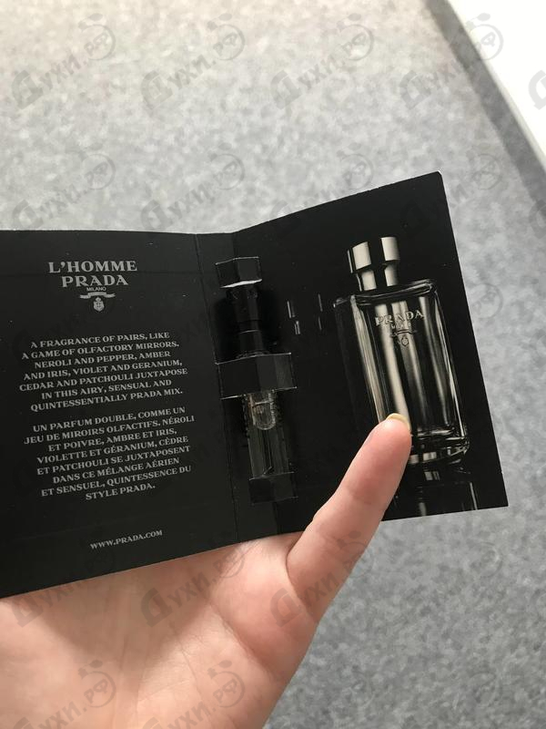 Купить Prada L'homme от Prada